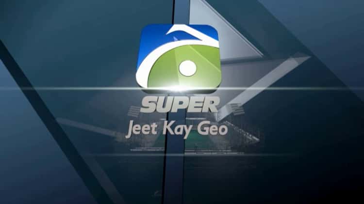 Geo discount super live