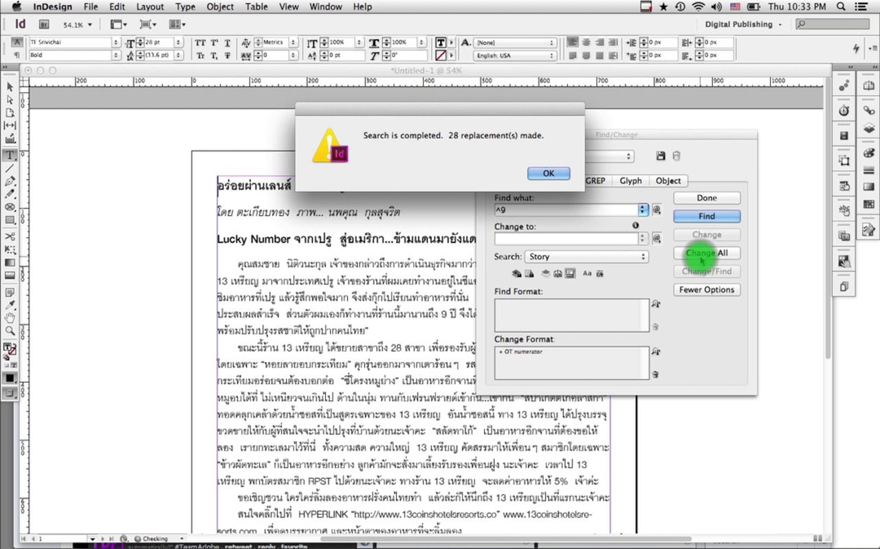 how-to-change-arabic-numbers-to-thai-numbers-inindesign-on-vimeo