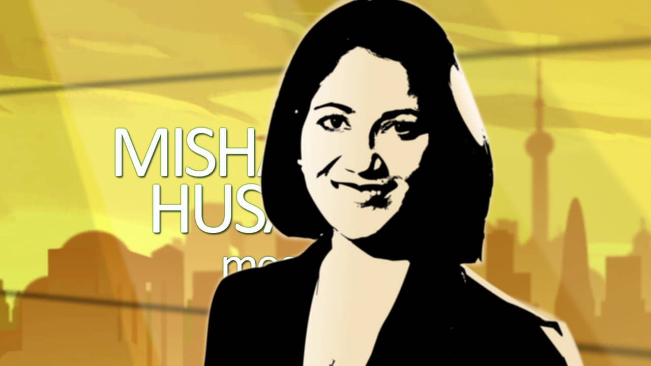 Mishal Husain Meets… Title Sequence on Vimeo