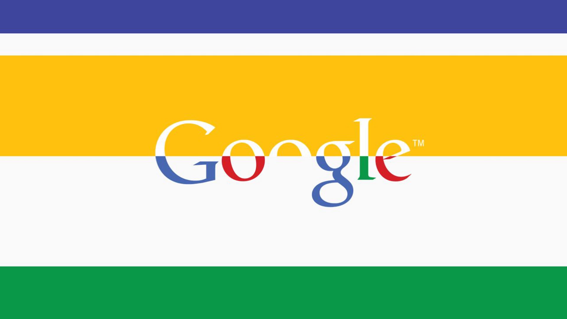 Google Signature