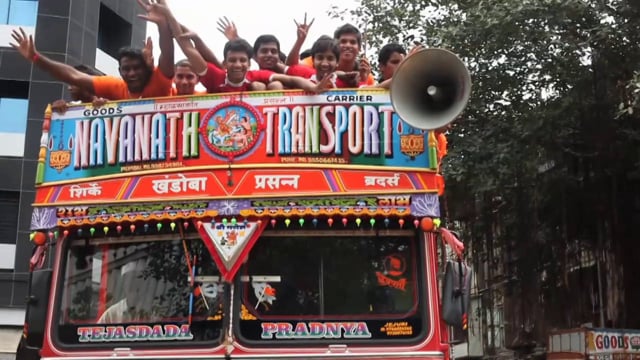 Saath Chalo. Music from "The Human Tower" Documentary