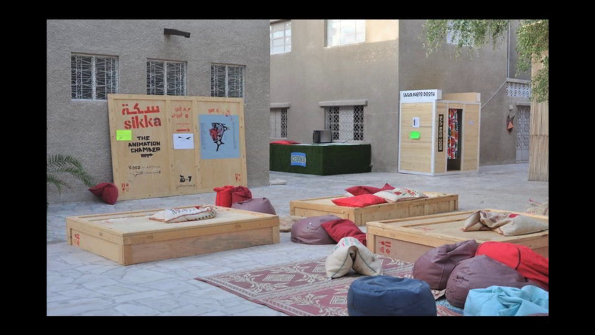 Animated Beanbags