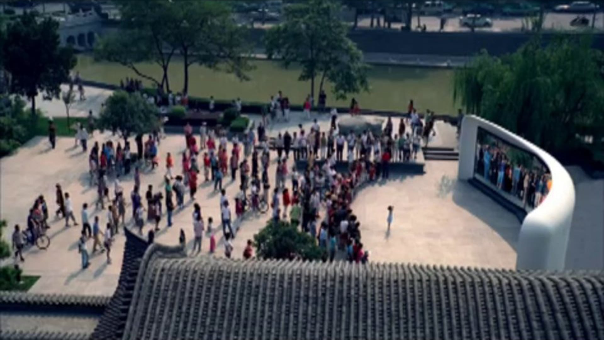 Cisco • Town Square