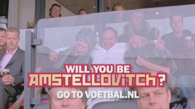 AMSTEL | AMSTELLOVICH