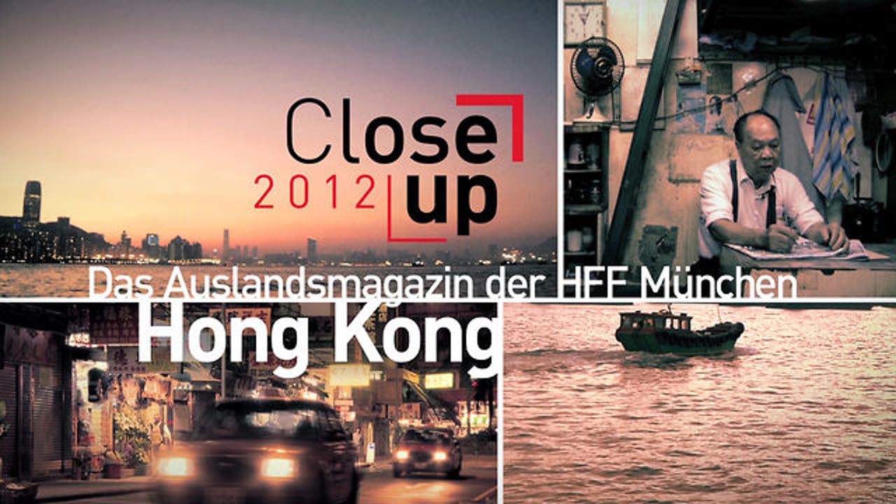 HFF CloseUp HongKong Verpackung
