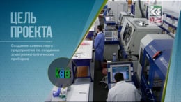 Проект инжиниринг вологда