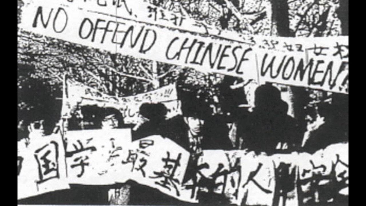 Women's Rights in China on Vimeo