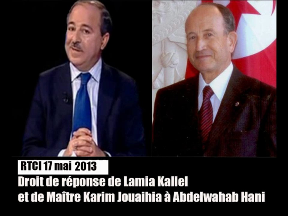 RTCI Droit de réponse de Lamia Kallel et Maître Karim Jouaihia à ...