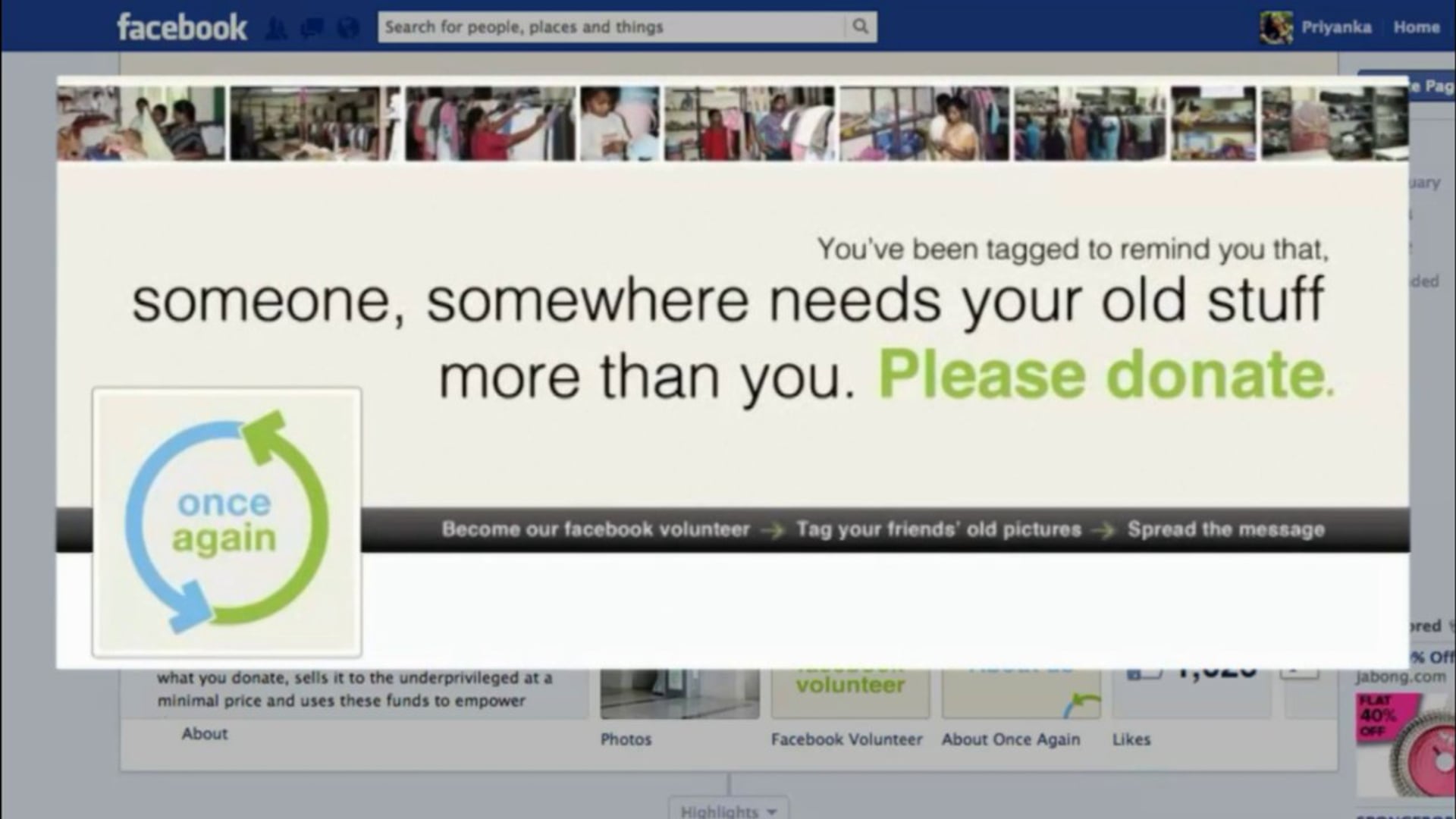 Once Again - "The Tagging Drive"