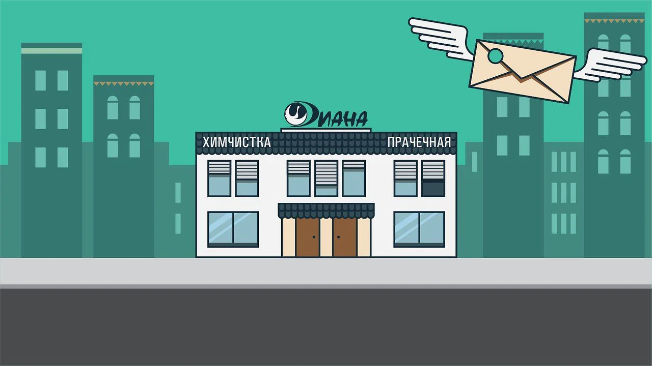 Химчистка «Диана» on Vimeo