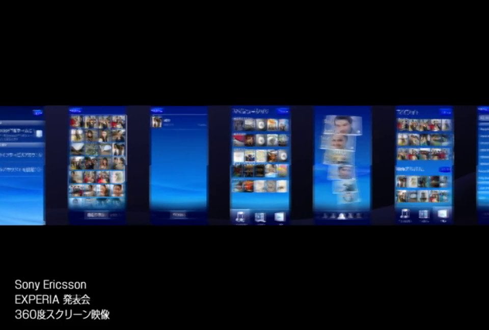 企業ＶＰ映像