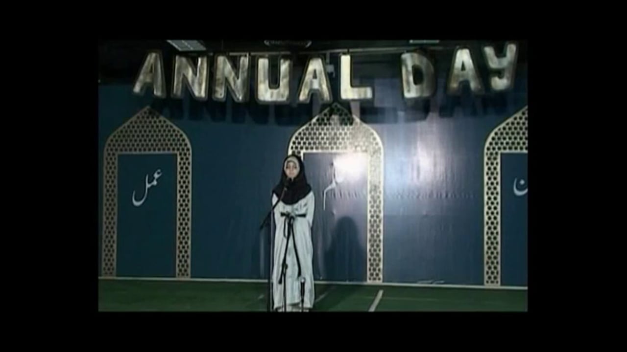 Annual Day 2012 -- Part 3/4