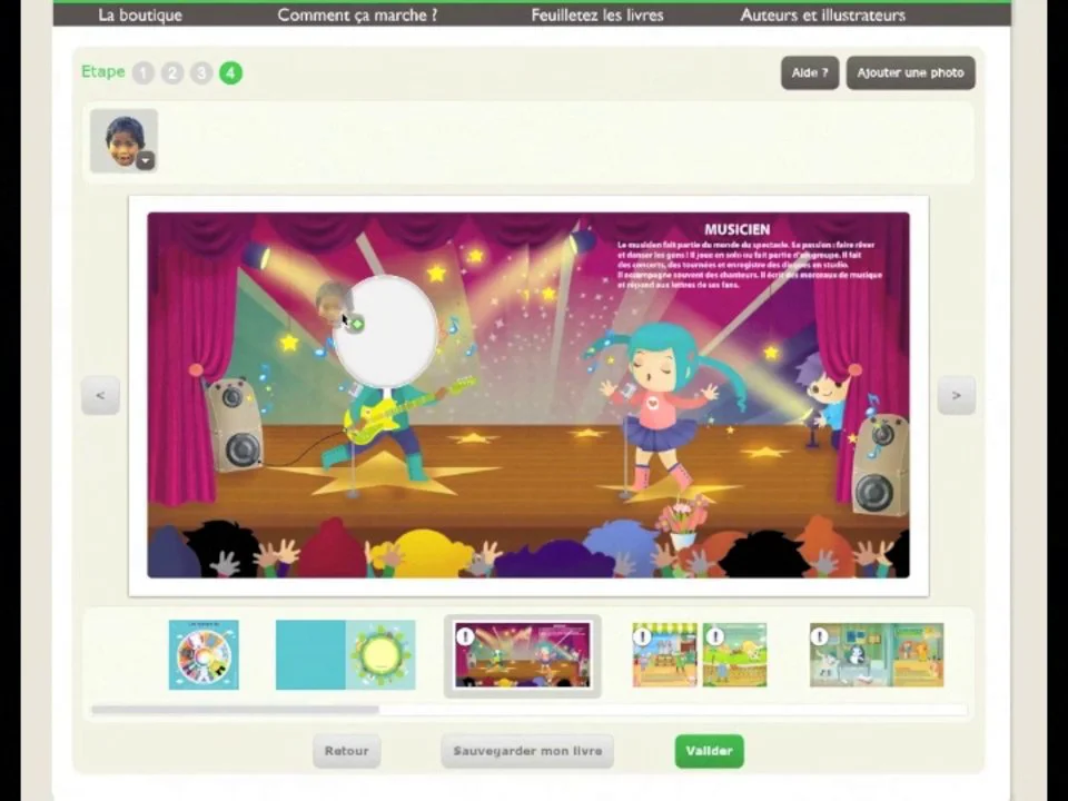 Kusto module de personnalisation on Vimeo