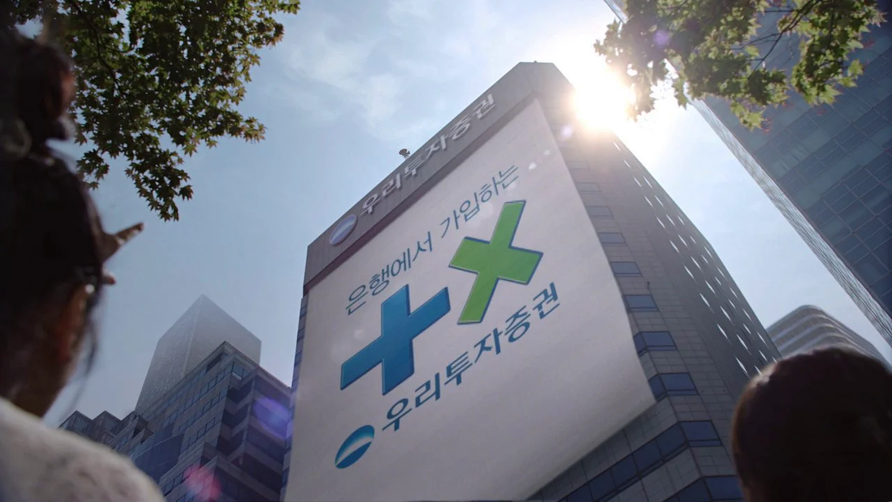 WOORI INVESTMENT & SECURITIES on Vimeo