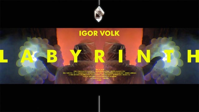 IGOR VOLK - LABYRINTH thumbnail