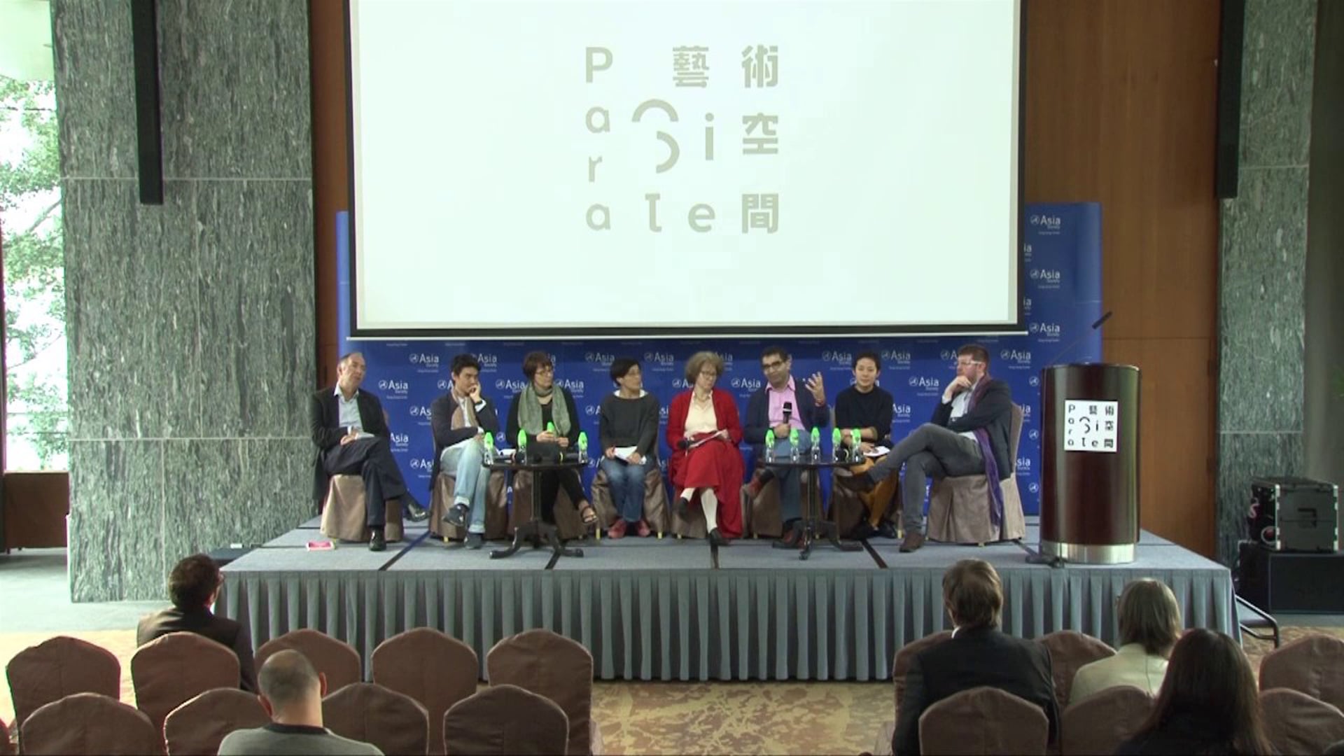 07 Plenary Session Expansion
