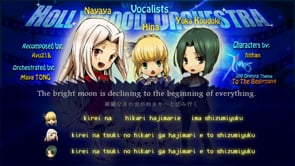 Kalafina On Vimeo