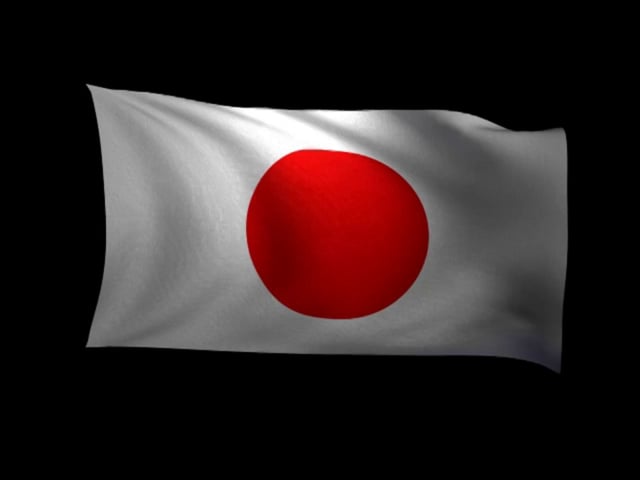 Japanese Flag Waving