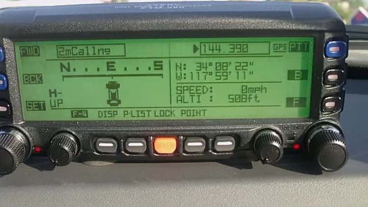 Yaesu FTM-350 GPS & Navi Review