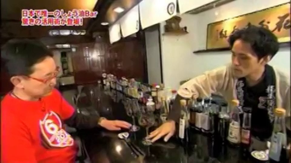 Hukuman Soy Sauce - Japan TV Edition