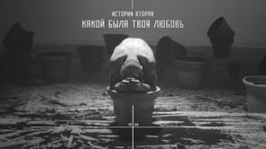 Videos in "Alan Badoev" on Vimeo