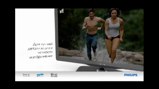 deVine Voices Native Russian Male Voiceover Philips Pixel Precise HD 2010