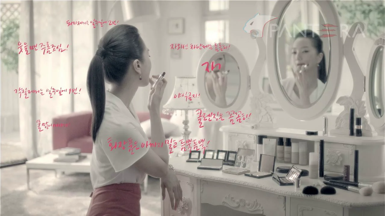 2012 Paprika TV Commercial on Vimeo