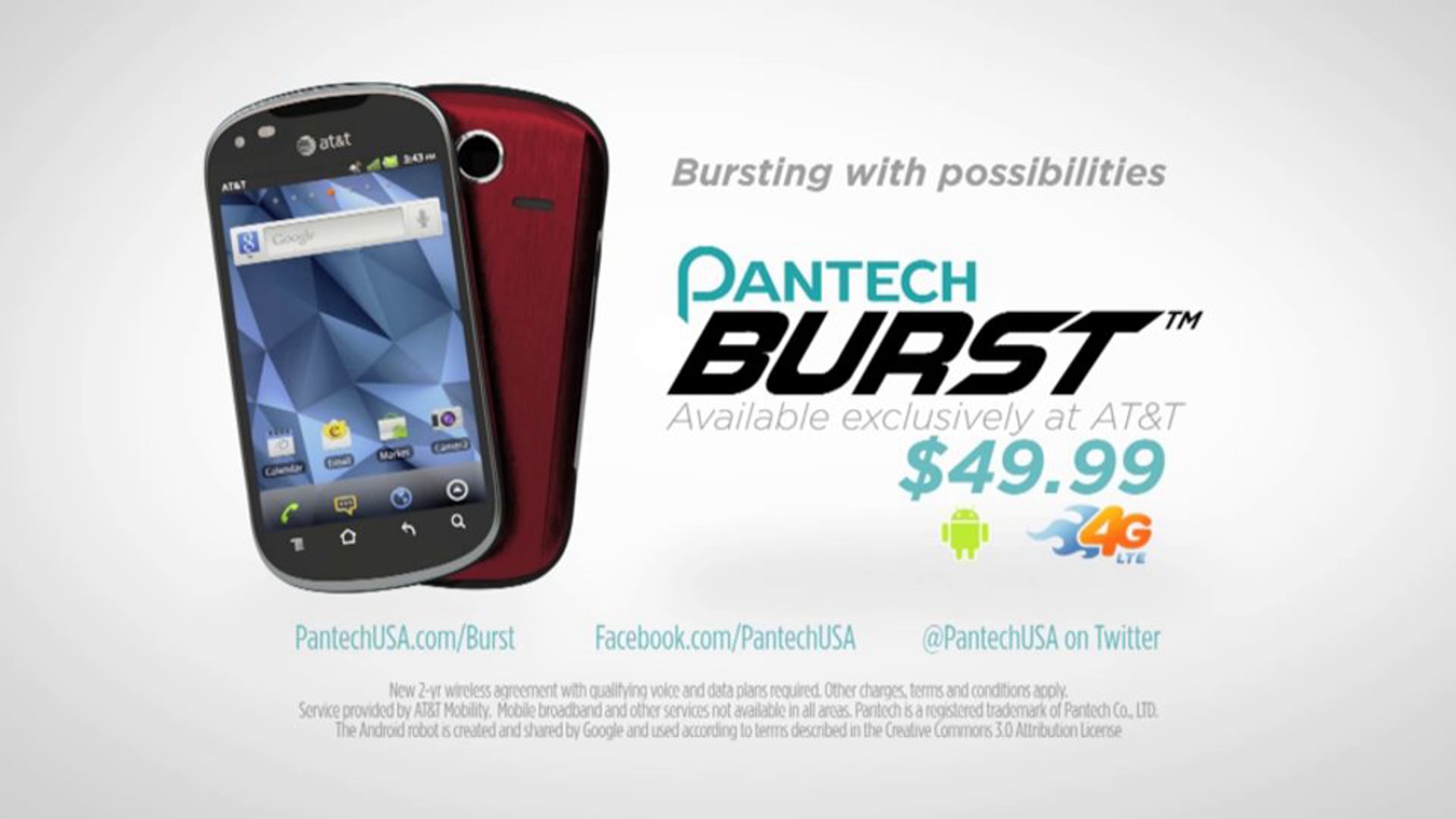 Broadcast - Live Action Pantech (Pantech Burst)