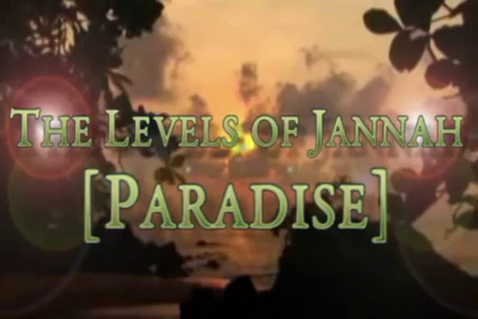 4-min-the-levels-of-jannah-paradise-on-vimeo