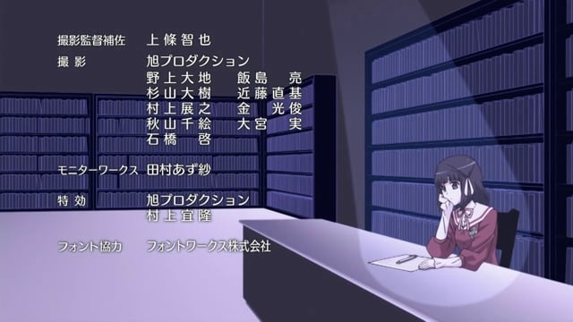 Psycho Pass Ed Namae No Nai Kaibutsu By Egoist In Anime Op Ed On Vimeo