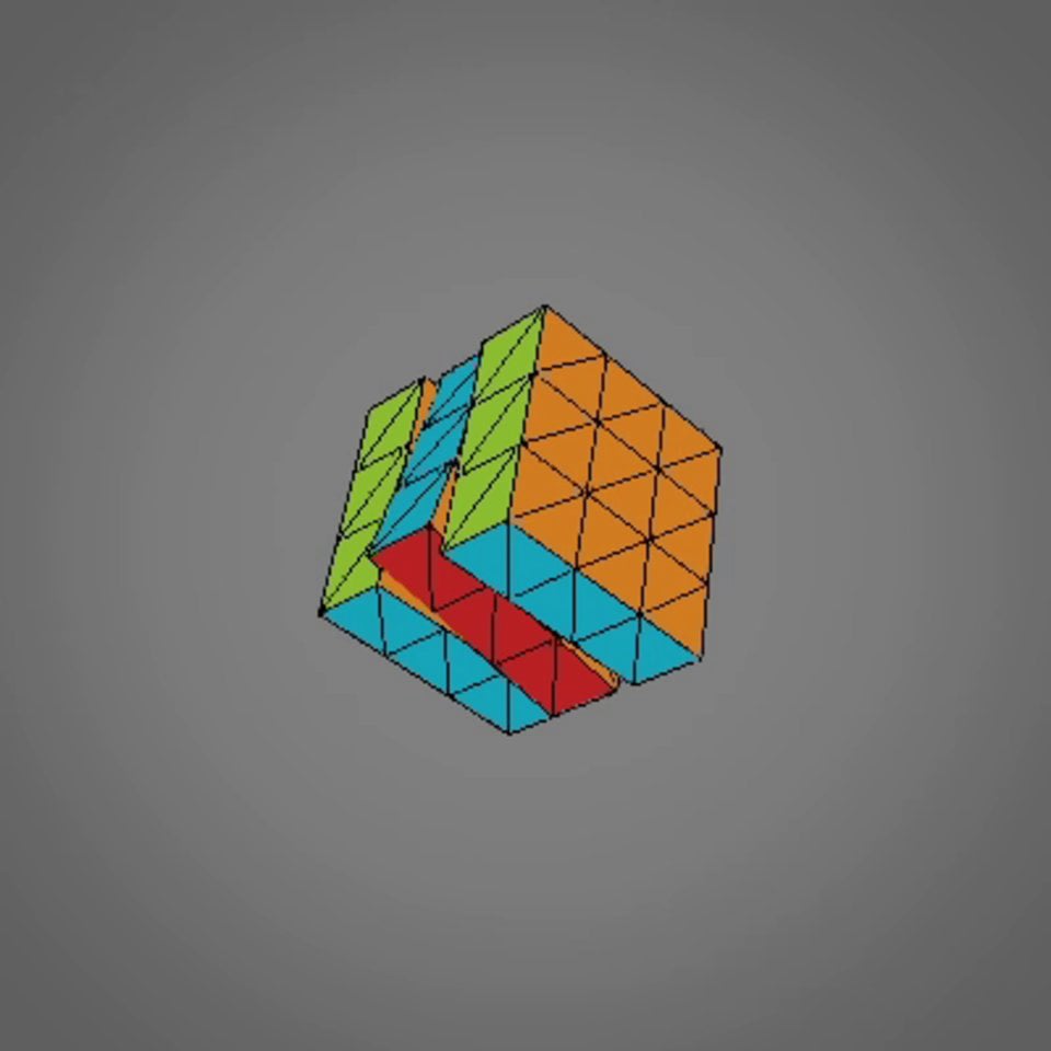Cube on Vimeo