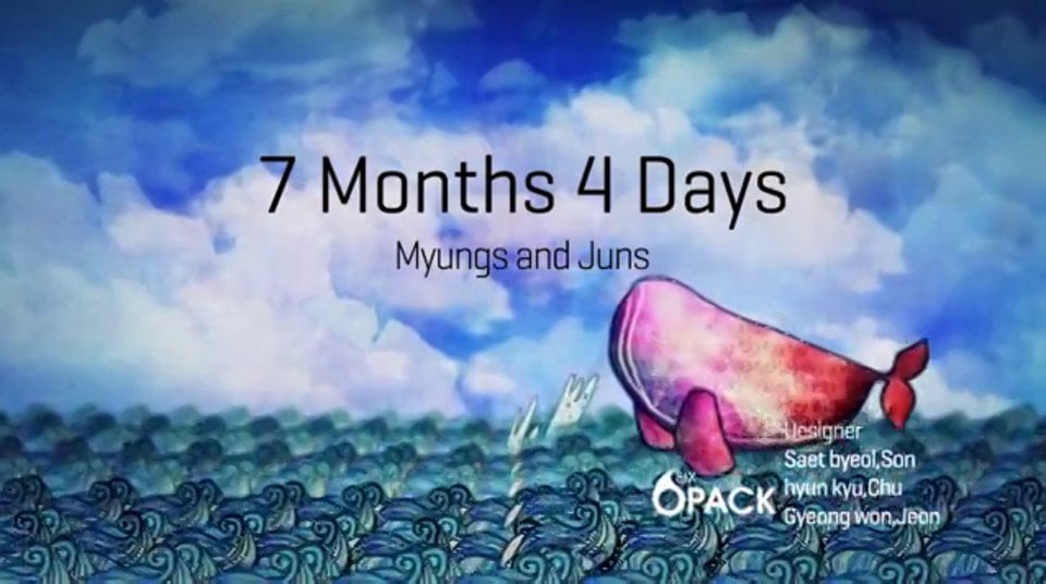 7-months-4-days-2013-3rd-single-myungs-and-juns-on-vimeo