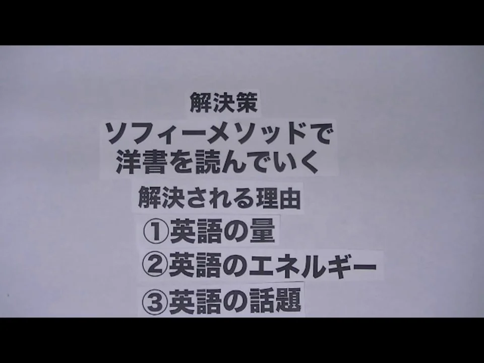 ソフィーマウス 17冊セット 英語 ソフィーマウス 17冊セット 英語