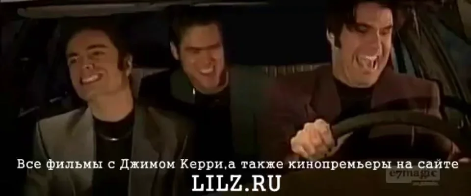 Джим Керри пародирует Сталлоне
