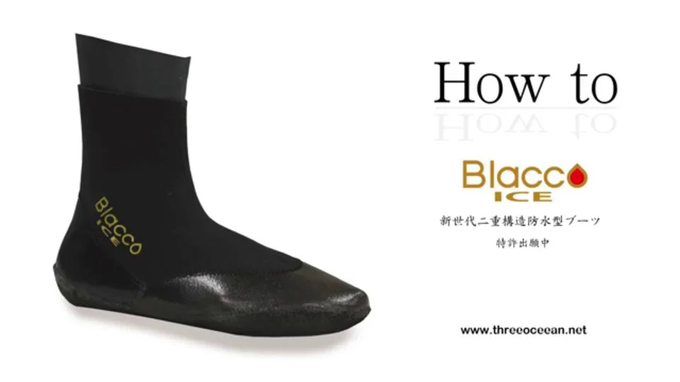 Blacco 、BRAX 】ネオプレンブーツとグローブセット 冬用 Blacco