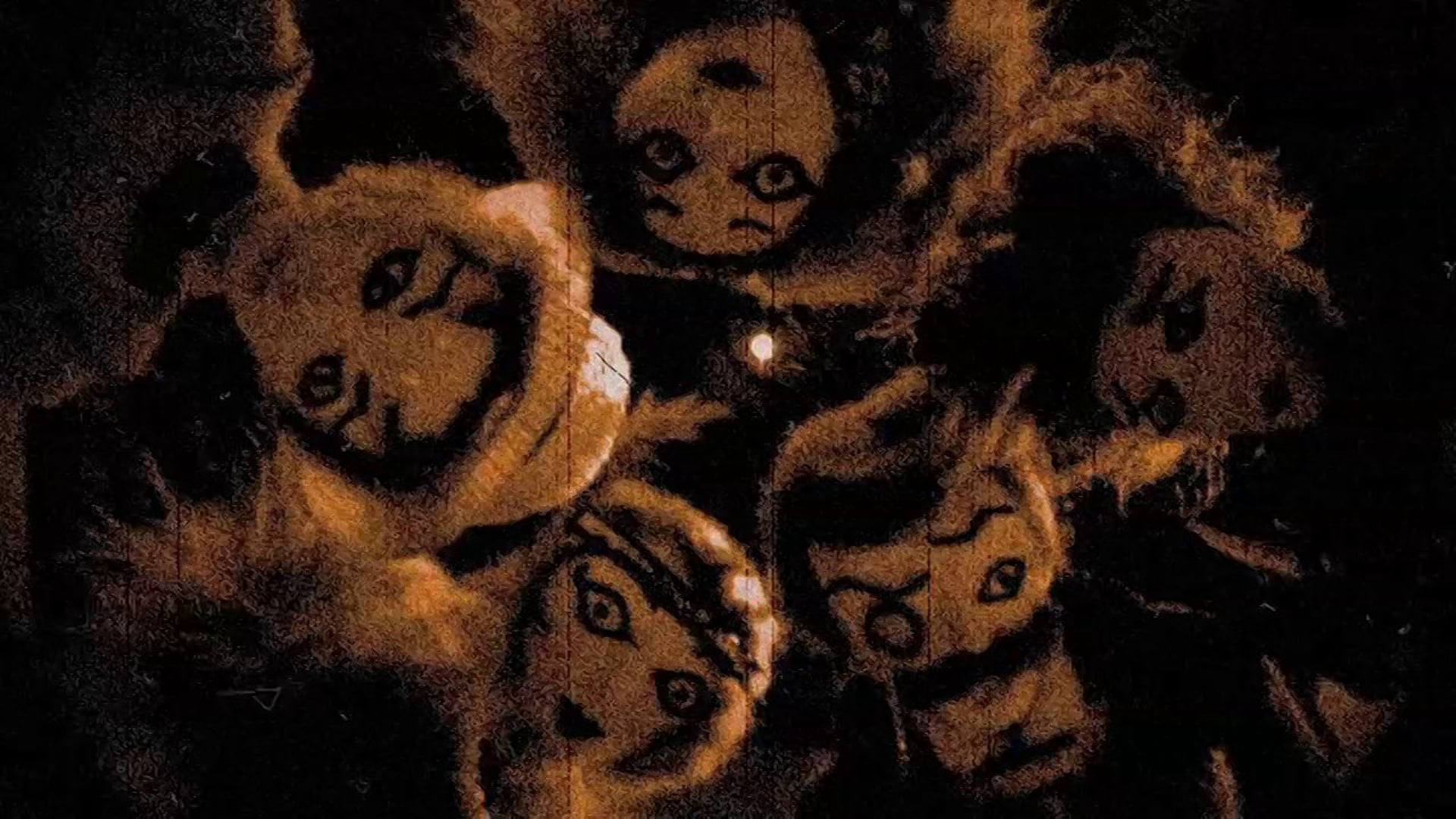 Séance