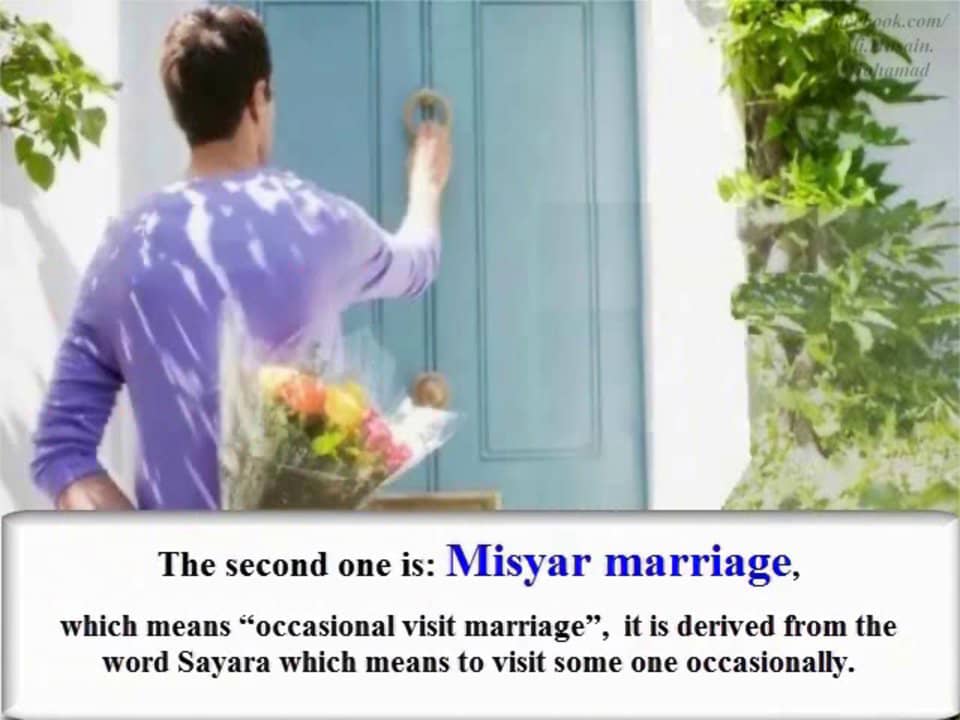 (8) Shia Muta Temporary Marriage (8/9) Sunni invented temporary