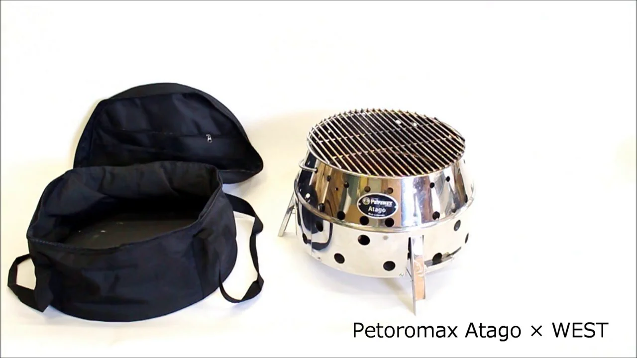 Petromax - 【希少！ドイツ製表記☆】Petromax/ペトロマックス Atago/アタゴ 0ee58b552fd8824c6f69dc879dc29e