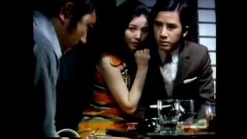 Kanto Wanderer - 1963 - Seijun Suzuki on Vimeo