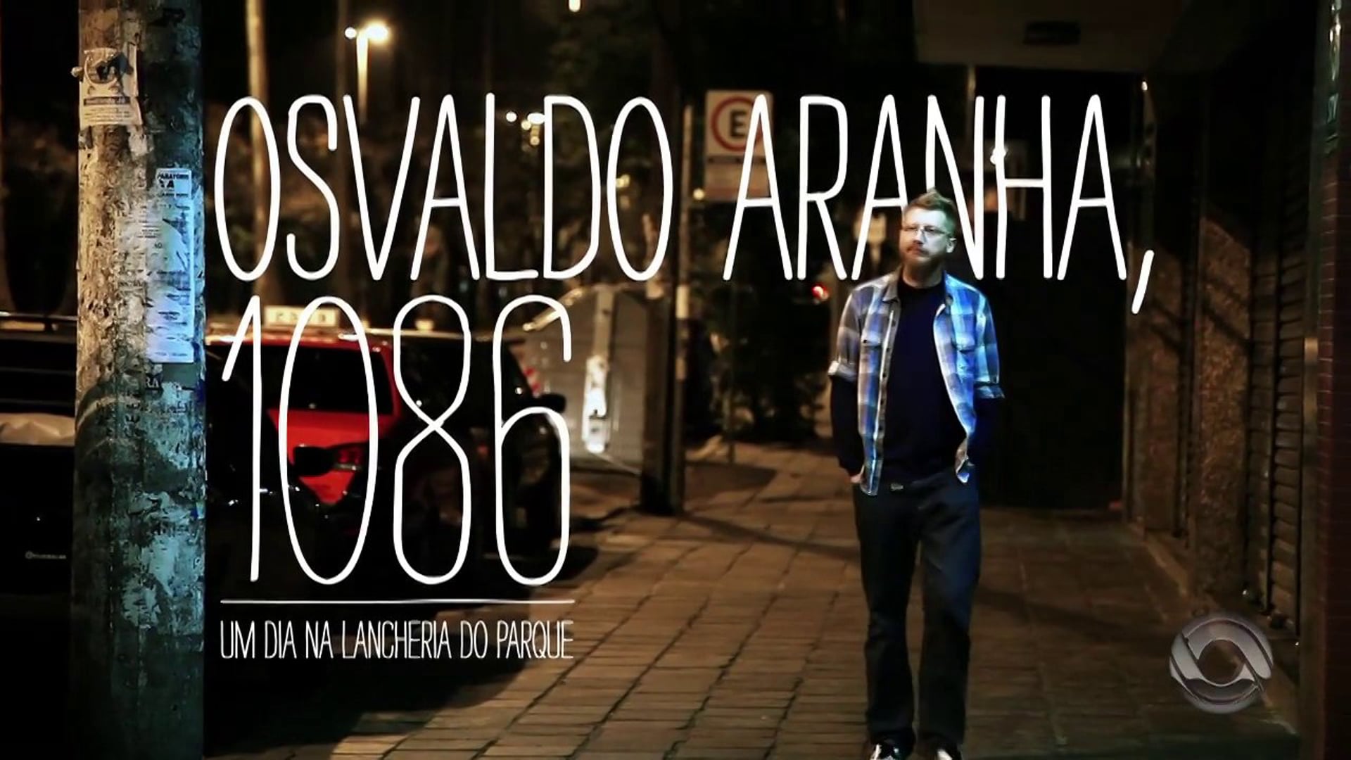 Osvaldo Aranha, 1086 - One day at Lancheria do Parque