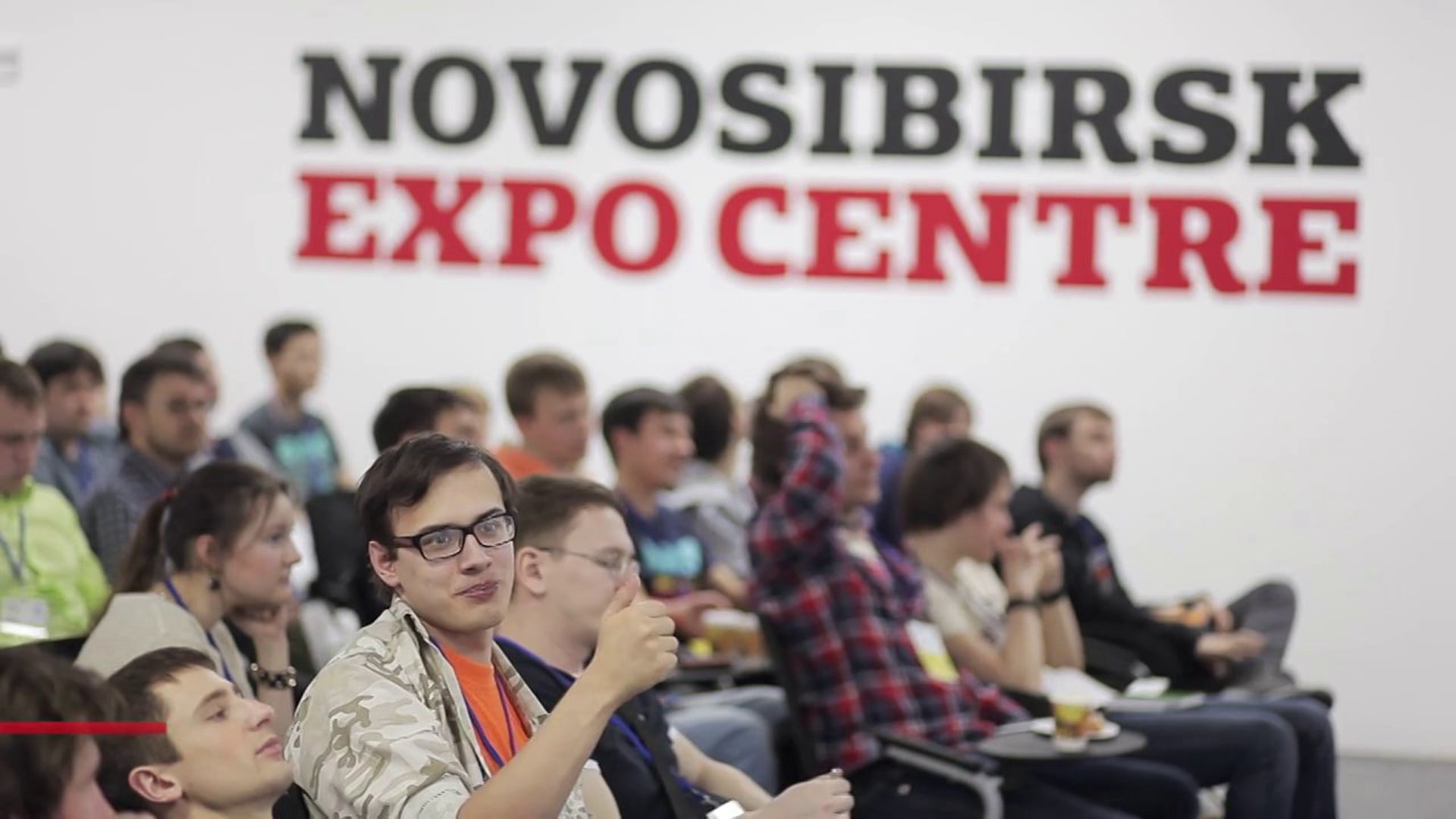 NOVOSIBIRSK EXPO CENTRE CodeFest