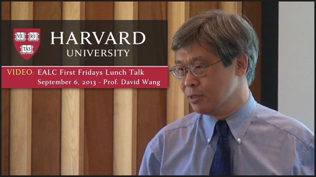 David Wang - September 6, 2013