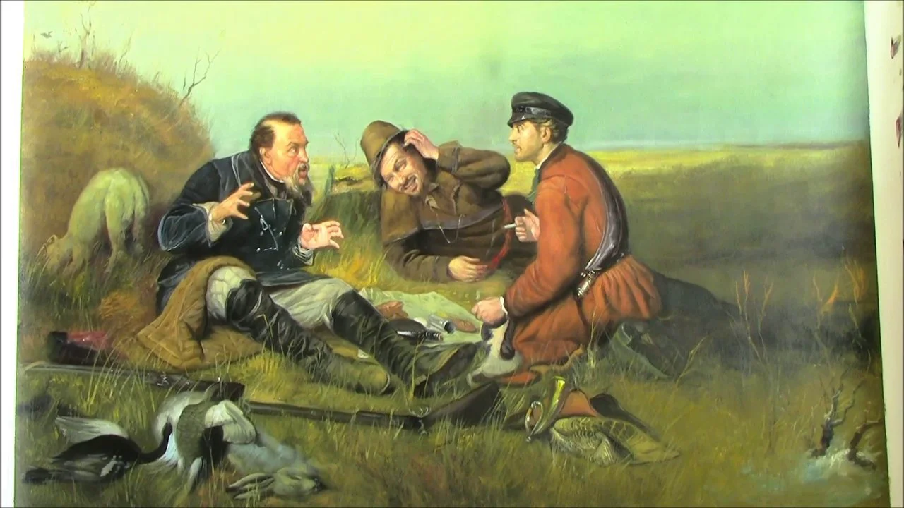 Боровских перов. Дурды пировов художник. Перов тройка картина.