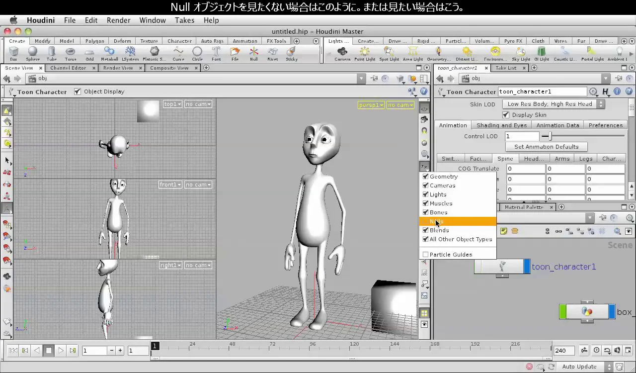 Real-Time Shader Programming : 日本語版 : D… Real-Time 載ら Shader Programming : 日本語版 : D…
