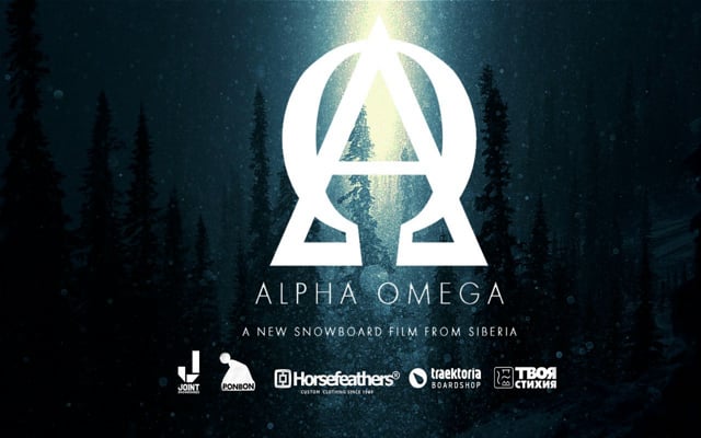 Alpha Omega trailer 2 premiere in October 2013 from Hash Heaven Films