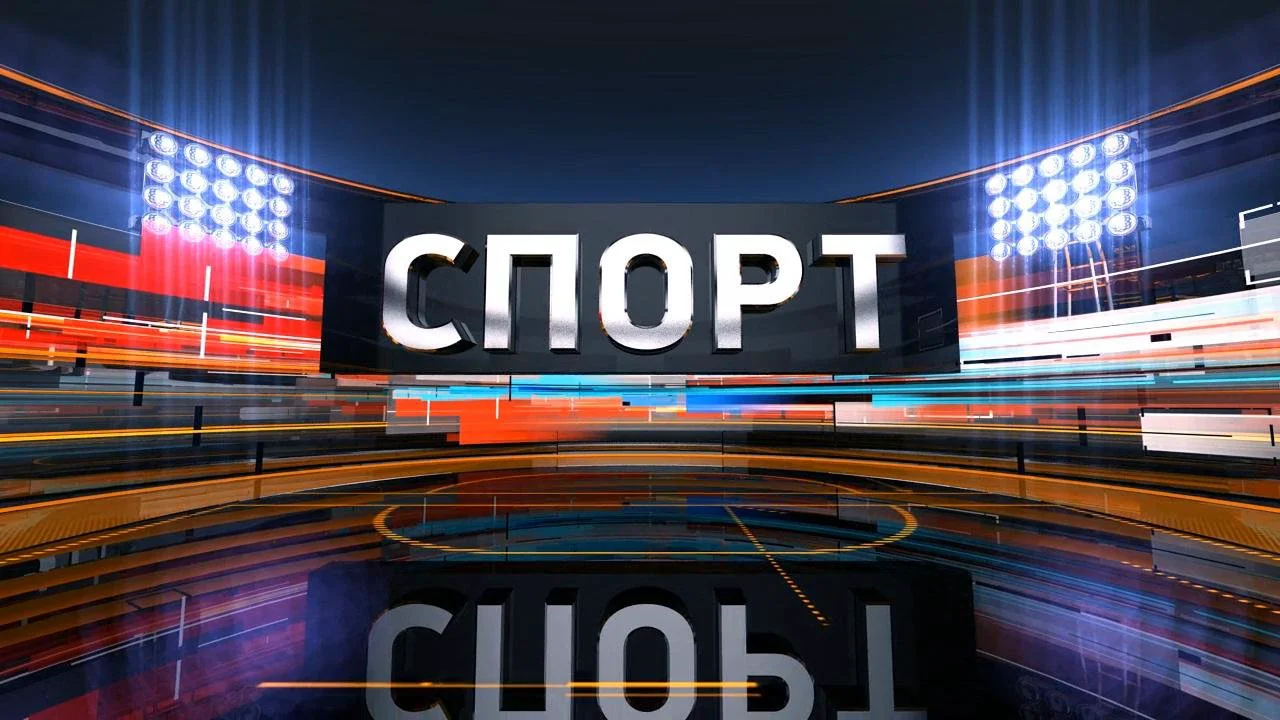 CBC Sport program. Caspian Sport Plaza CBC Sport. CBC Sport. CBC Sport Canli.