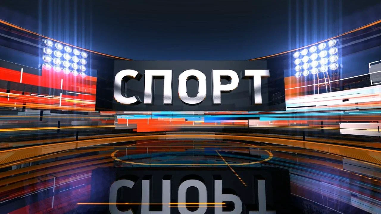 Cbc спорт канал