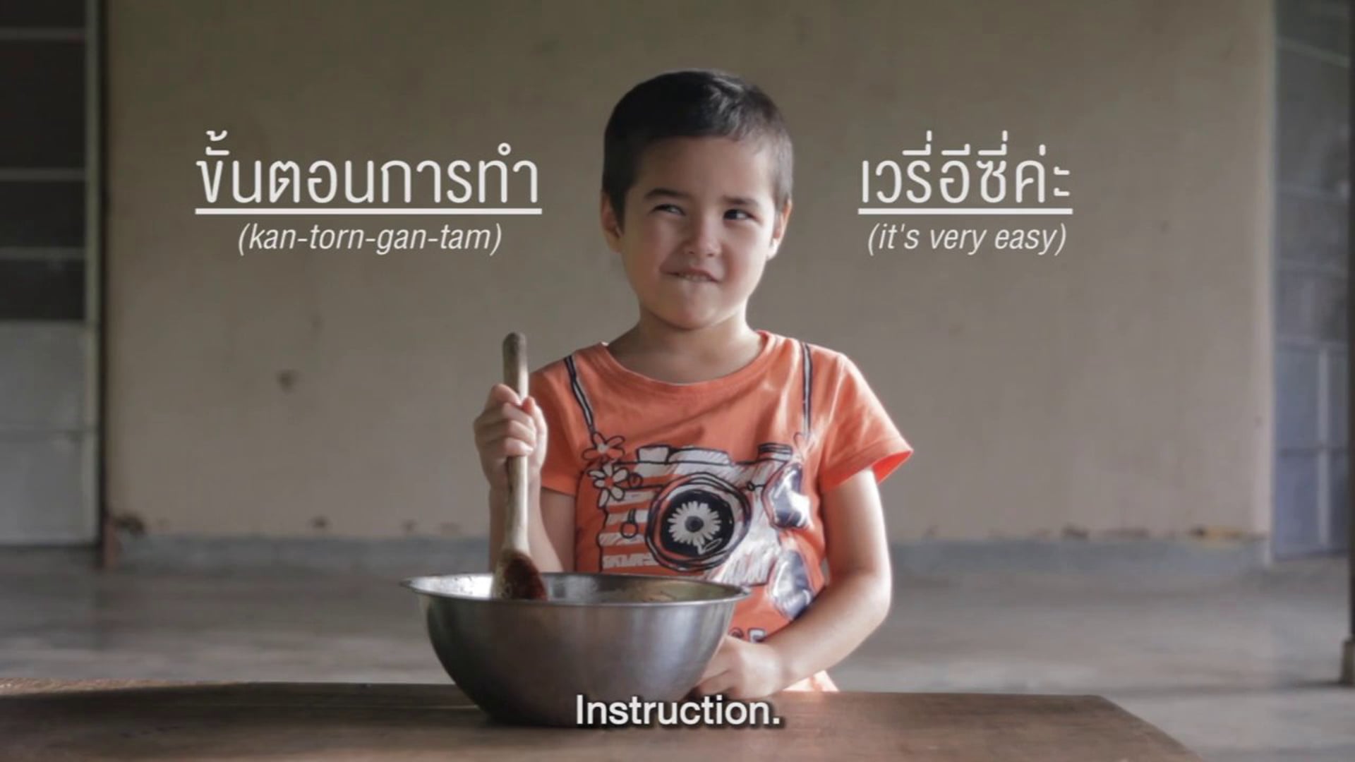 Pun pun knowledge 02 : Make your soap at home with Peggy Reents