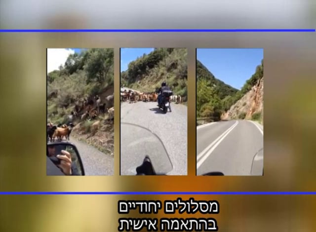 טיולי אופנועים ביוון: טיולים והשכרת אופנועים ביוון ובחו"ל | אוטו יורופ