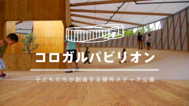 4枚目のスライドを表示